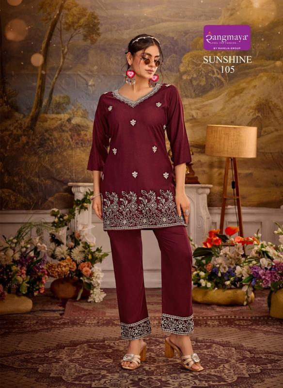 Rangmaya sunshine cord set vastra wholesale